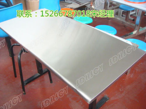 专业批发不锈钢桌面   不锈钢桌面厂家  滨州不锈钢桌面定做